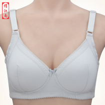 2 pieces of cotton back buckle without steel ring mother underwear bra female gathering full cup middle-aged bra old man thin summer