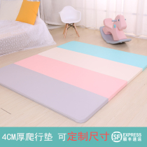 Baby safety climbing mat thickened 4cm baby climbing mat living room children foldable XPE game mat home