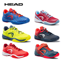 HYDE HEAD tennis shoes childrens youth mens and womens boys and girls sports shoes wear-resistant shock absorption summer breathable