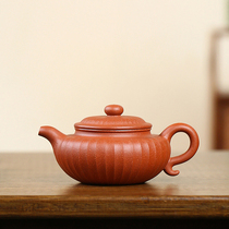 (1 yuan starting ) Handmade ribbon small imitation pot Xu Xu Huanglong Shan original slope Yixing Purple Sand