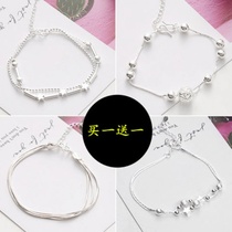  Buy one get one free one-hand chain female student Korean version of simple net red personality birthday gift girlfriends bracelet female pair