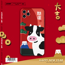 LIVECASE original bull year new applicable Apple 12Pro mobile phone shell iPhone 11 xs max xr soft