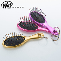 wet brush portable mini hair comb Elastic comb teeth do not pull the scalp Massage the scalp to promote hair growth