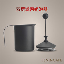 Stainless steel milk Brewer manual double-layer milk Brewer coffee milk Brewer coffee pot thickened 400ml