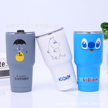 Cold vacuum beer glass 30oz Japan South Korea Europe America and Thailand 304 stainless steel color heat transfer 20 car Cup