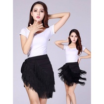 New Latin dance Hip Towel Adult Female Irregular Flus Suhemian apron Skirt Latin Clothing Dance Short Dress A Dress