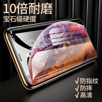 Enhanced full-screen tempered film Apple Huawei series 11 film HD 11promax anti-drop p40 curved mobile phone film mate30 anti-fingerprint nova7 full edging pro Glory 30