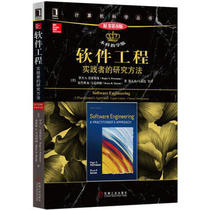 Full 50 Software Engineering Practitioners Research Methods Original Book 8th Edition Undergraduate Teaching Edition (US) Luo