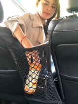 Honda CRV tenth generation Civic Bingzhi XRV Crown Road Accord car seat storage net pocket storage car blocking net
