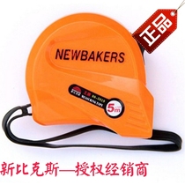 New bikes 88-5019 Dandelion Made 5 m trump steel measuring tape Miruler pull ruler