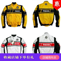 Anti-seasonal promotion summer motorcycle riding suit male racing motorcycle suit knight anti-fall jacket Yamaha yellow white