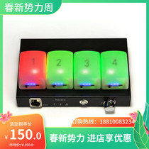 Naya Wireless Tally Light Tally Podcast System supports multiple mainstream switching desk broadcasting stations BMD