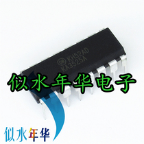 New imported original IC integrated KA3525A KA3525 large quantity excellent price