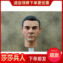 007 head sculpture 1 6 soldiers James Bond old version 007 Sean Connery head sculpture 007 agent head sculpture spot