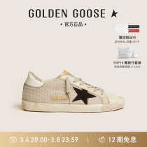 (12 issue free of interest) Golden Goose men and women shoes retro dirty shoes mesh splicing star shoes