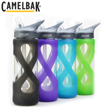 camelbak Hump French origin glass water bottle sports outdoor anti-collision water cup self driving biting mouth kettle