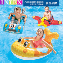 Childrens seat ring Infant swimming ring Sitting ring Floating ring Swimming pool WATER toy INFLATABLE boat Swimming water boat