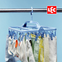 Japan LEC Plastic square round windproof anti-slip drying rack towel socks underwear hanger clip F