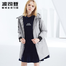(Live spike) Ms. Bosideng Oles long fashion down jacket hooded windbreaker warm coat tide