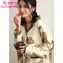 2022 Spring new long sleeves pure cotton pyjamas suit womens spring and autumn slim family clothes in Chinese style relaxation leisure