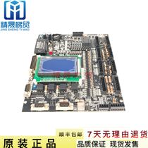 Elevator Accessories Hanjing HK2000 Support Express Special Motherboard CTRL20B Motherboard Spot Sale