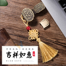 Vintage Chinese style green red copper Ruyi high-speed U disk 32GB company corporate gift set lettering custom LOGO