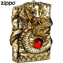 Lighter zippo genuine original limited edition zppo pure copper armor Dragon zoop Windproof mens zp