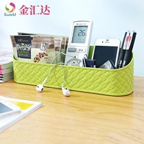 Jinhuida Jianjun new four-color desktop finishing long storage box