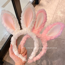 Xingdailu Korean version of cute cartoon plush long rabbit ears hair band female net red wash face out headdress hair bundle tide