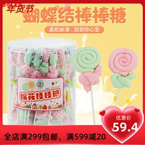 30G * 20 boxes of hot selling yayao river flower roll cotton candy long lollipop children students snacks