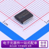 Brand New Original CH374T CH374 Bond SSOP20 USB Bus Universal Interface Chip IC