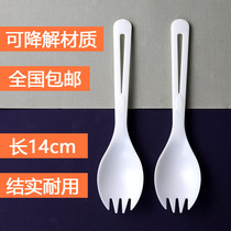 Corn starch disposable tableware fruit fishing fork spoon biodegradable disposable spoon cake dessert fork spoon environmental protection