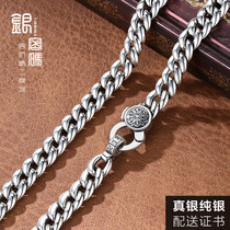 Silver password Cuban necklace mens pure silver 9mm Cuban chain mens rough money trendy hiphop hip hop air gift