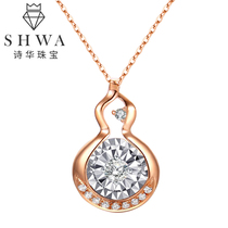 Shihua jewelry 18K rose gold gourd smart diamond pendant feminine diamond necklace gold choker