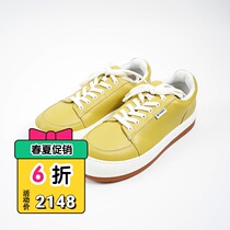 Italy SUNNEI DREAMY DREAMY cowhide upper thick-soled mens and womens casual board shoes made in Italy