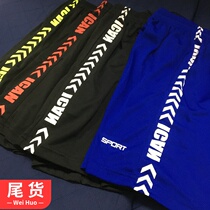 Tailstock Sports Shorts Mens Summer 50% Pants Casual Football Training Running Pinhole Elastic Waist Lacing Letters