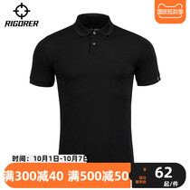 Quasi polo shirt mens summer New loose solid color business simple leisure youth sports short sleeve T-shirt top