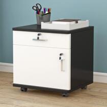 Office cabinet floor-standing file cabinet home with lock three-drawer information cabinet storage mobile low cabinet small cabinet under the table