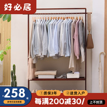 Clothes hanger floor bedroom solid wood shelving easy clothes hangers Euro style multifunctional clothes hat rack Home clothes rack