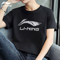 Li Ning sports T-shirt mens short-sleeved 2021 new summer big logo loose cotton trend half-sleeve top