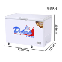 Dax BD BG-420 Supermarket Seafood Ice Cream Frozen Freezer Commercial Horizontal Refrigerated Single Temperature Refrigerator