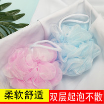 Bath ball bath ball not easy to disperse super soft large Japanese childrens toy bath ball flower cute girl back