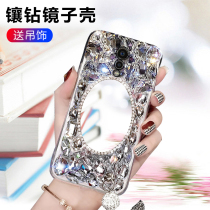 vivoxplay6 mobile phone shell inlaid drill vivoxpl6 anti-fall jacket xpaly6 qu screen fashion xpiay6 tide woman