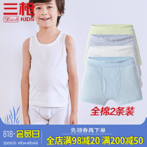  Three guns pure cotton boys boxer white panties briefs solid color bottoming childrens 5-9-12 childrens shorts