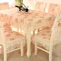 European pastoral coffee table tablecloth Rectangular table cloth Chair cushion table cloth set Household chair