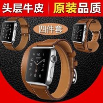 Tekson strap for apple watch1 Series2 apple cowhide custom iwatch strap