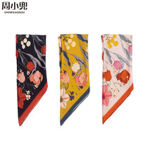 DOUilus Zhou Xiaodou original Tulip printing silk twill silk twill small square towel mulberry silk vintage elegant