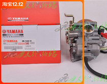 Applicable Fuxi 100 Qiaoge 100 Carburetor Liying 100 Carburetor Fuxi Carburetor Lingying 100 TK