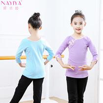 Childrens dance costumes retro Chinese dance clasp girls mid-sleeve T-shirt set spring and summer practice uniforms custom LOGO