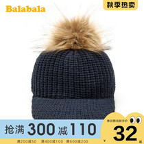 Balabala boy hat foreign gas small child knitting hat childrens wool hat Korean baby cap autumn and winter